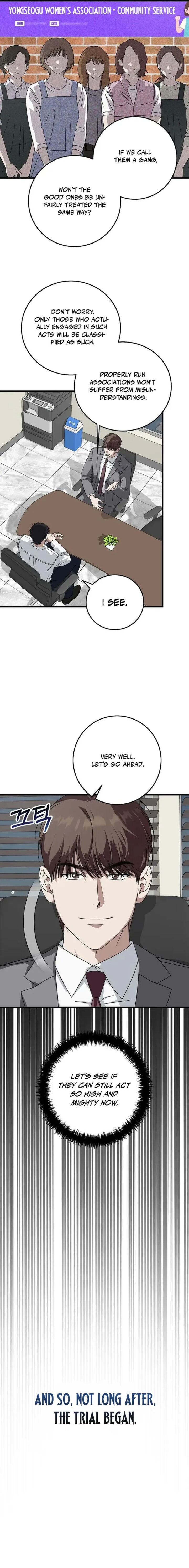 This Is The Law 166 19