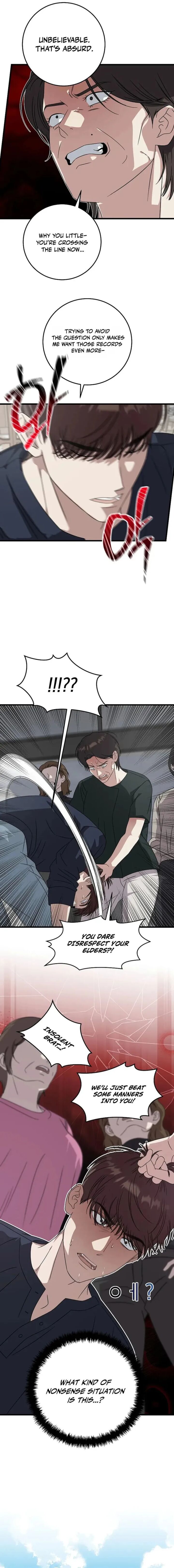 This Is The Law 166 7