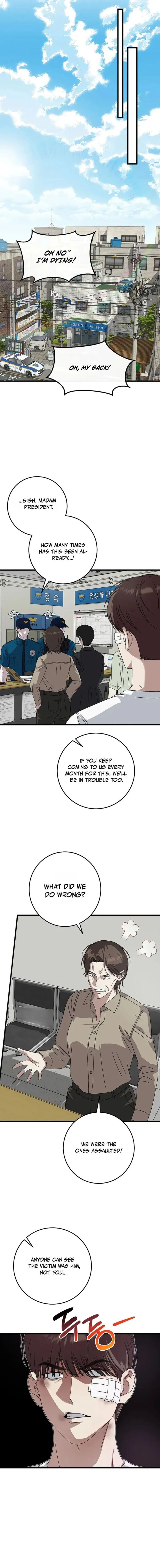 This Is The Law 166 8