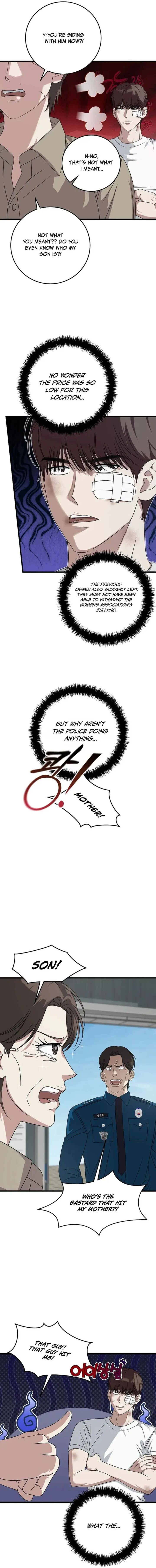 This Is The Law 166 9