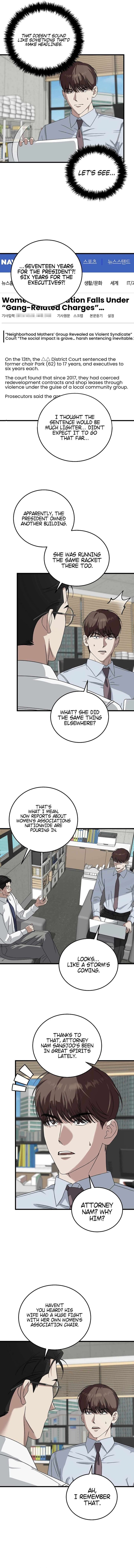 This Is The Law 167 10