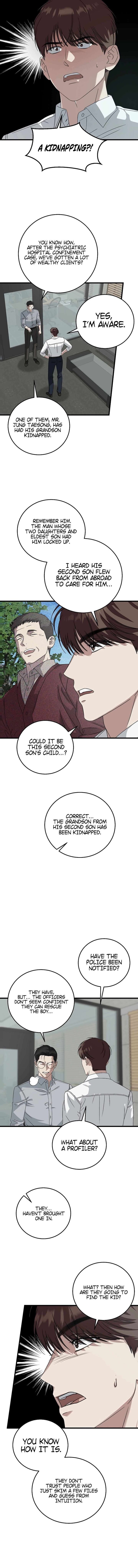 This Is The Law 167 12