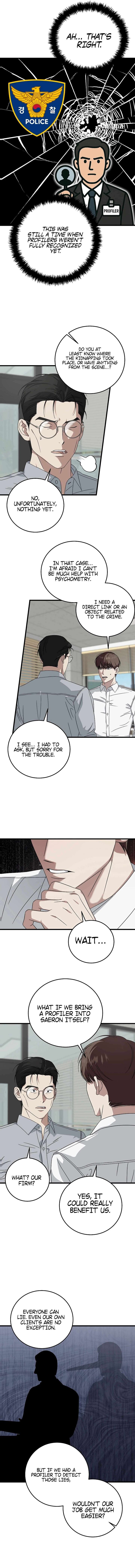 This Is The Law 167 13