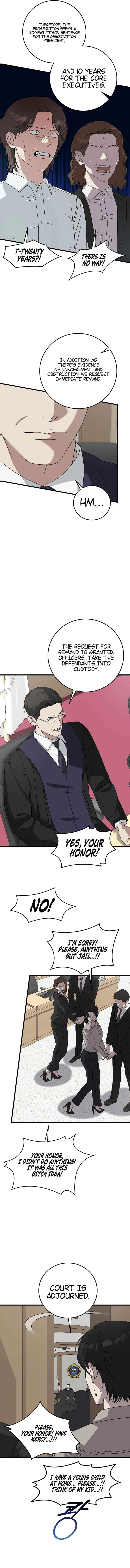 This Is The Law 167 8