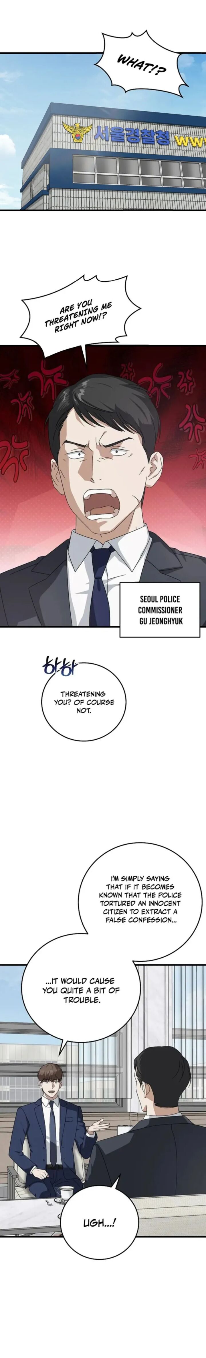 This Is The Law 170 1