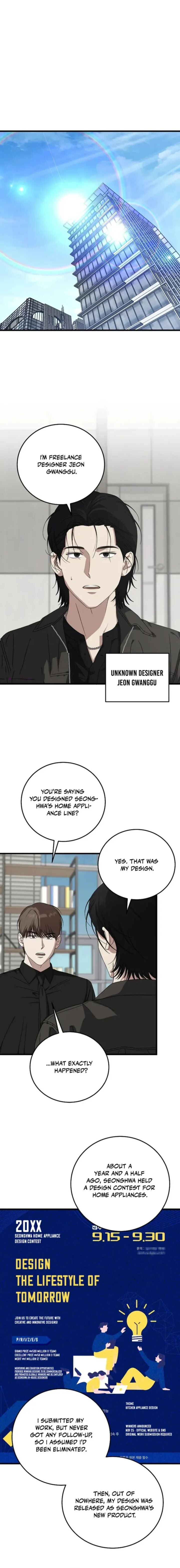 This Is The Law 170 10