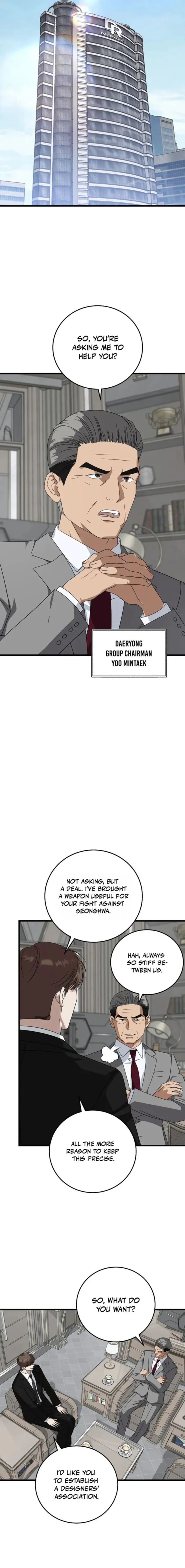 This Is The Law 170 13