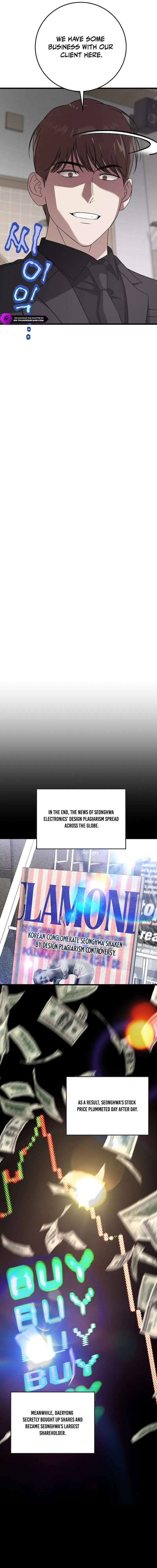 This Is The Law 172 12