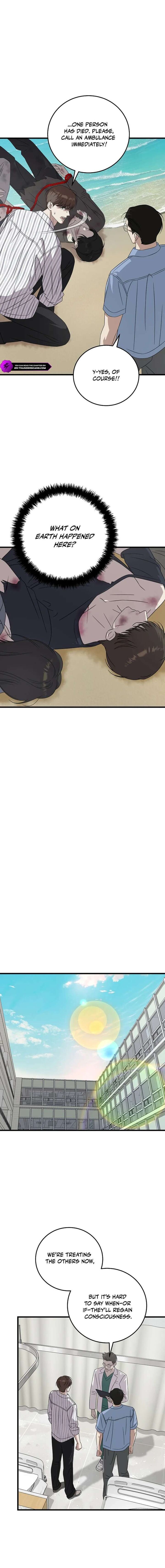 This Is The Law 172 17