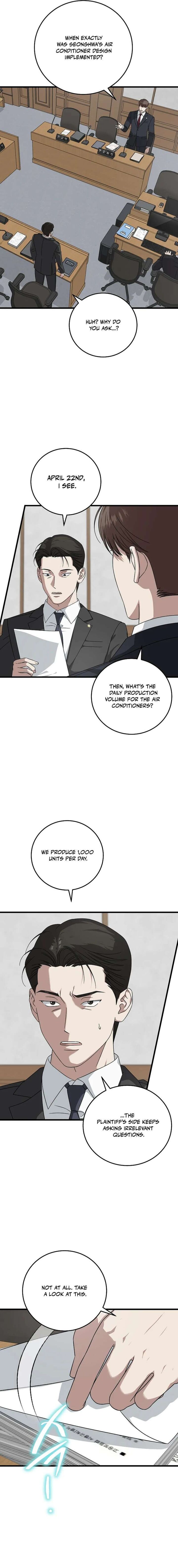 This Is The Law 172 3