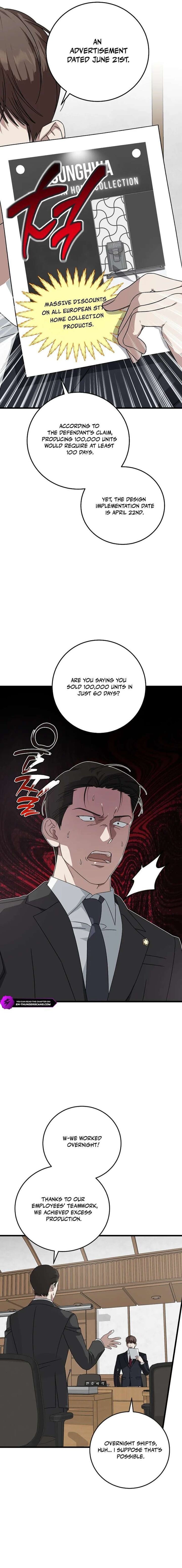 This Is The Law 172 4