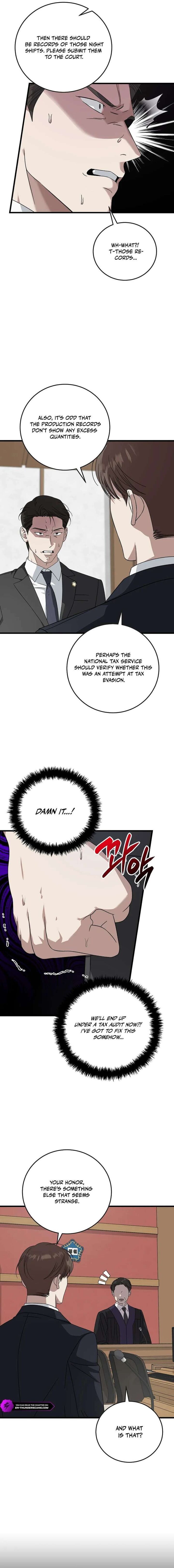 This Is The Law 172 5