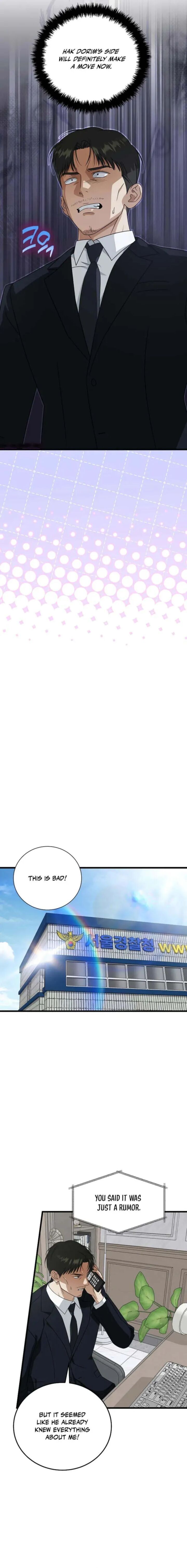 This Is The Law 175 11