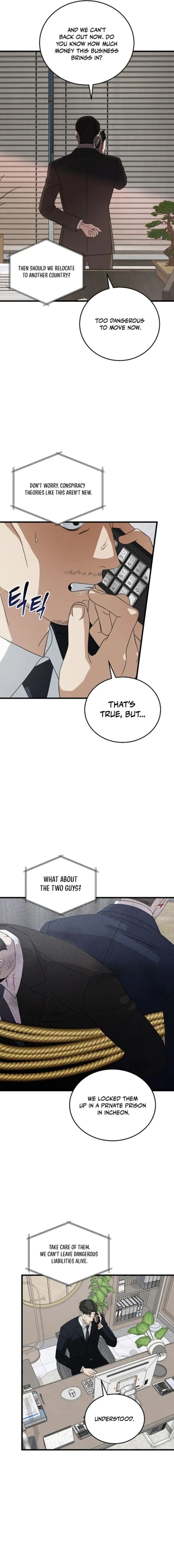 This Is The Law 175 12