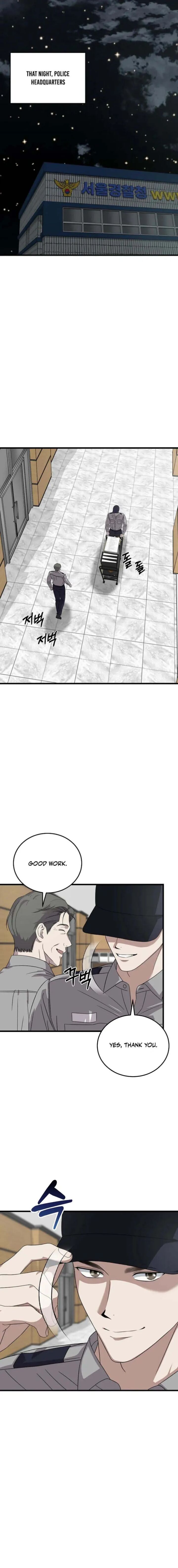 This Is The Law 175 14