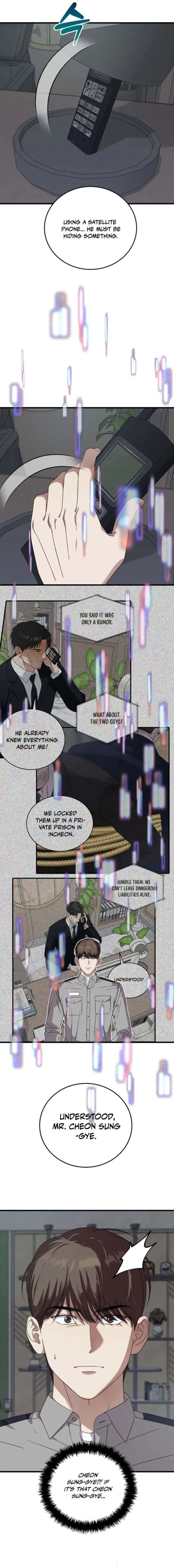 This Is The Law 175 16