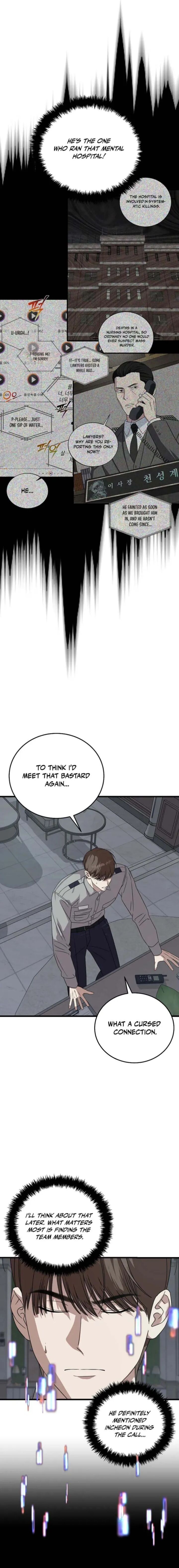 This Is The Law 175 17