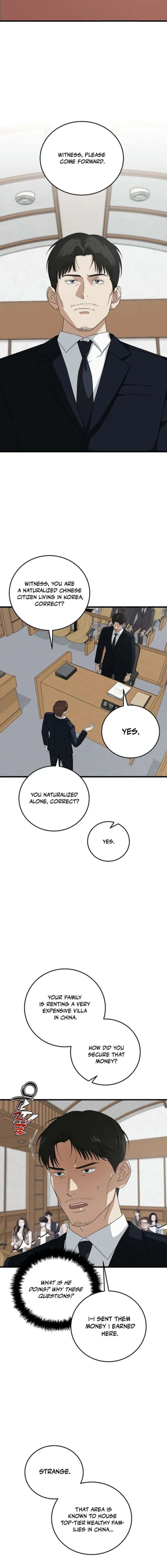 This Is The Law 175 5