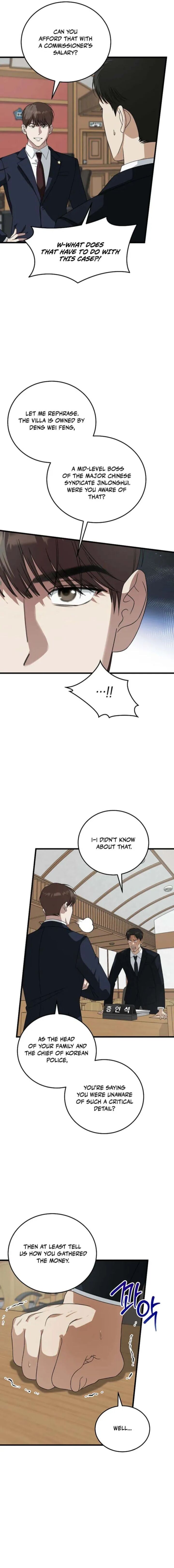 This Is The Law 175 6