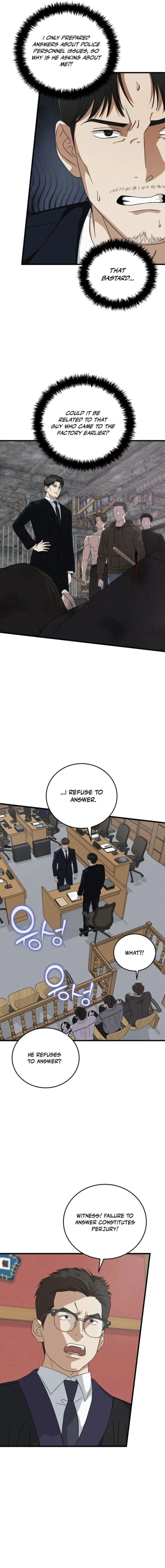 This Is The Law 175 7