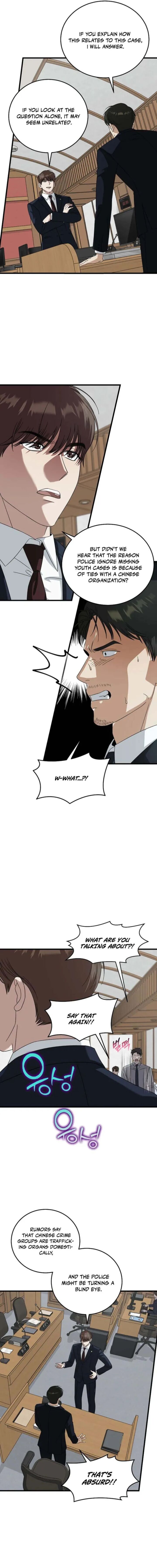 This Is The Law 175 8