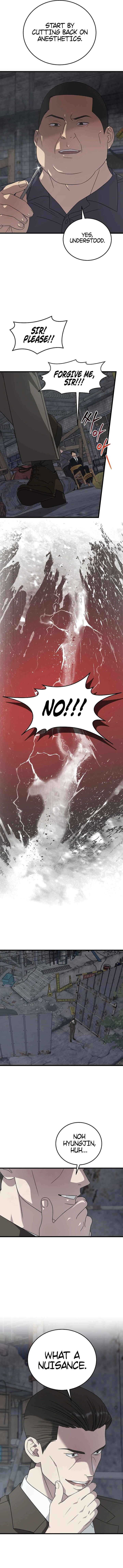 This Is The Law 176 11