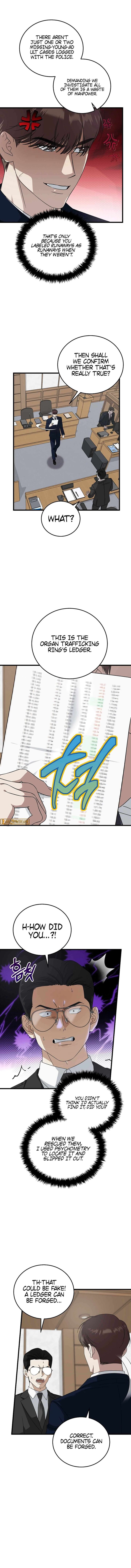 This Is The Law 176 6