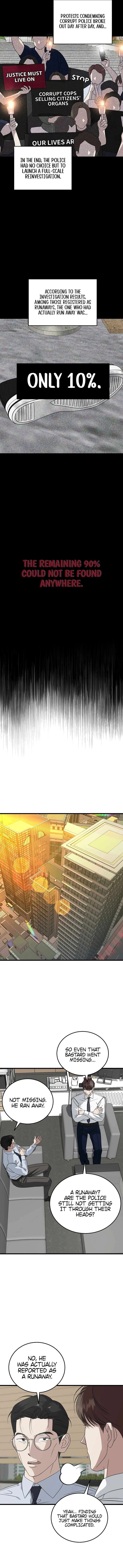 This Is The Law 176 8