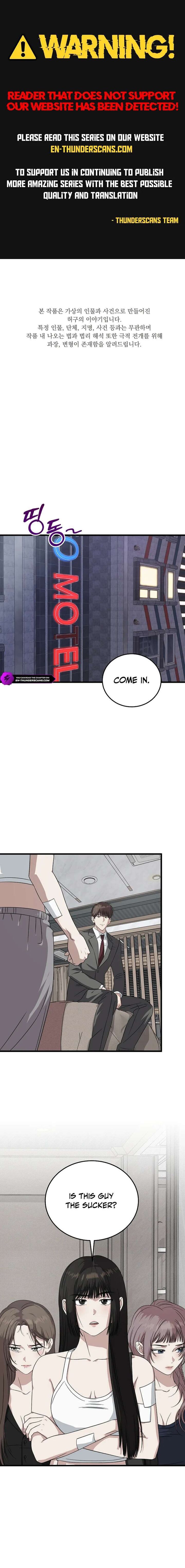 This Is The Law 177 1