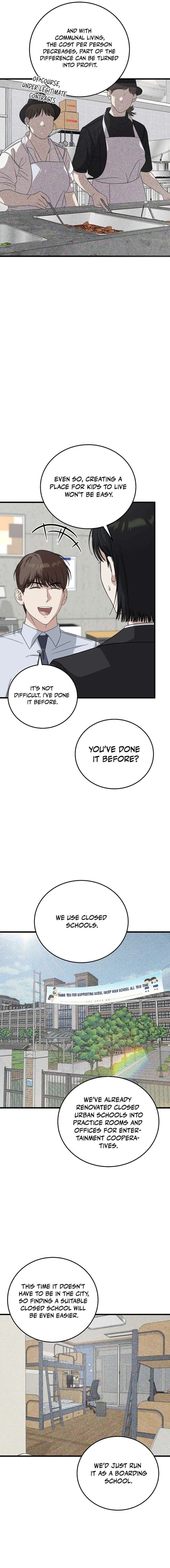 This Is The Law 177 11