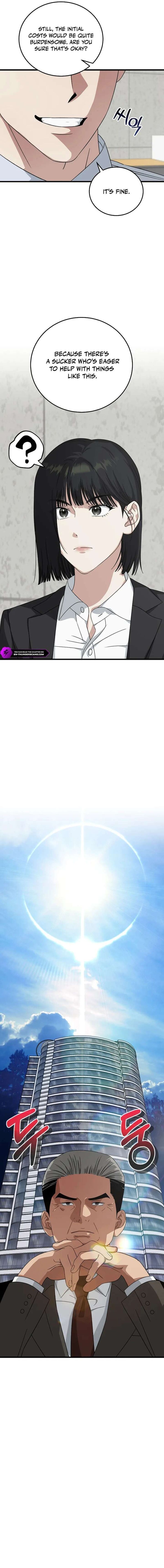 This Is The Law 177 12