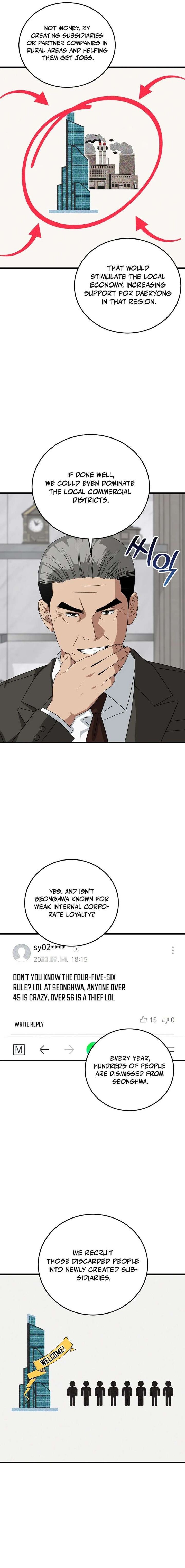 This Is The Law 177 17