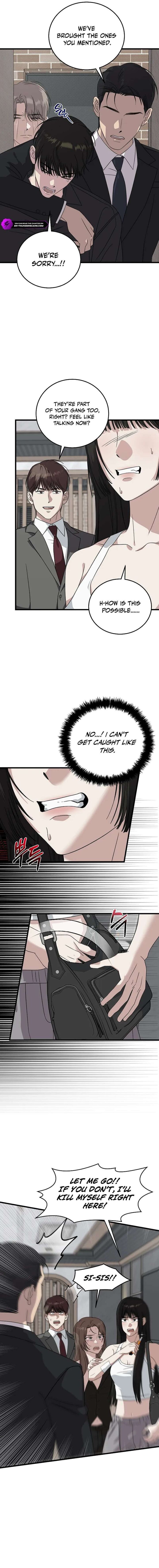 This Is The Law 177 3