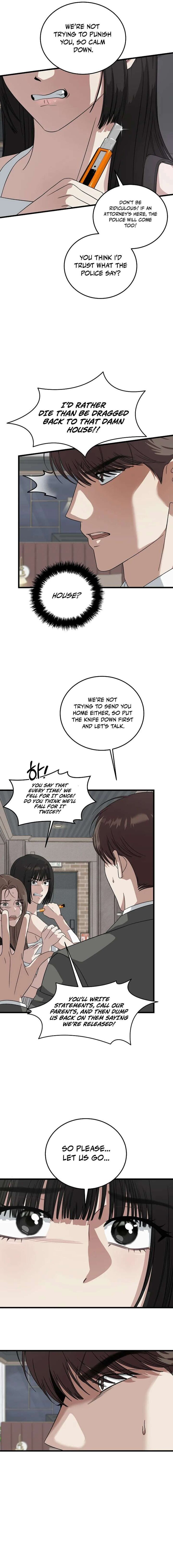 This Is The Law 177 4