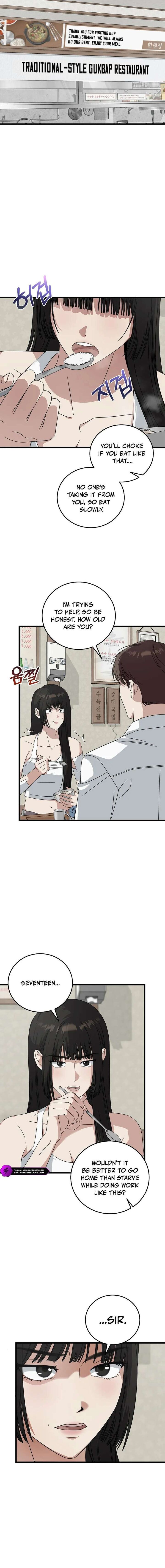 This Is The Law 177 6