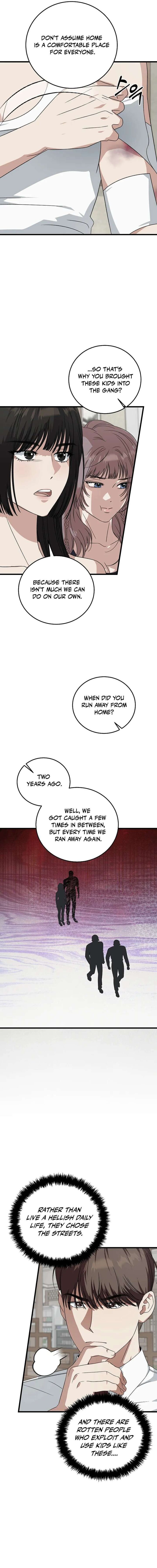 This Is The Law 177 7