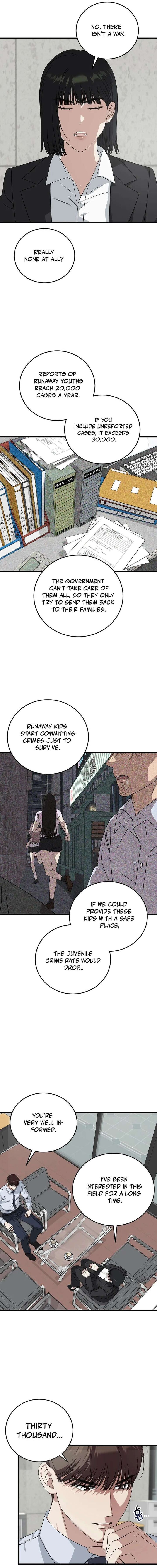 This Is The Law 177 9