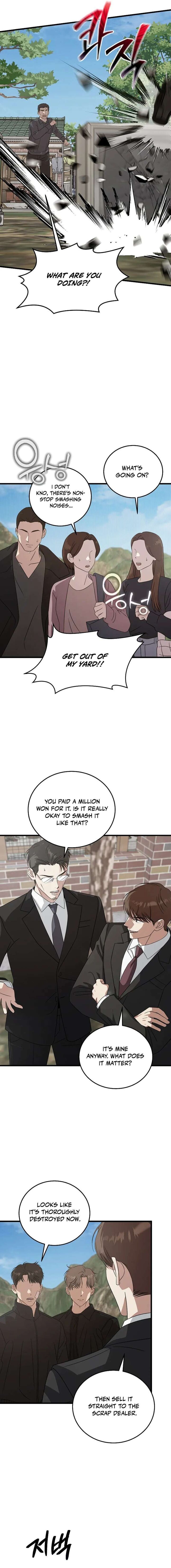 This Is The Law 178 9