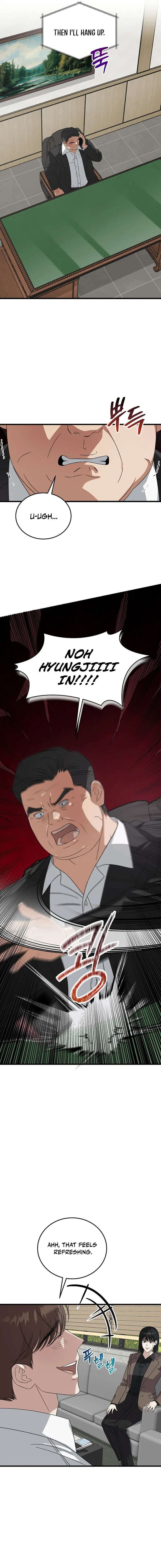 This Is The Law 185 16