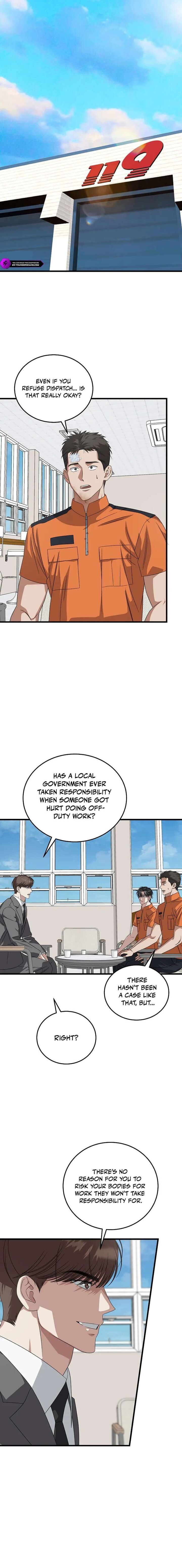 This Is The Law 185 6