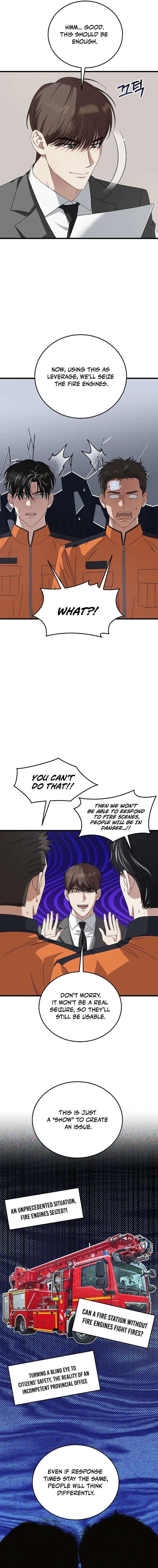 This Is The Law 185 9