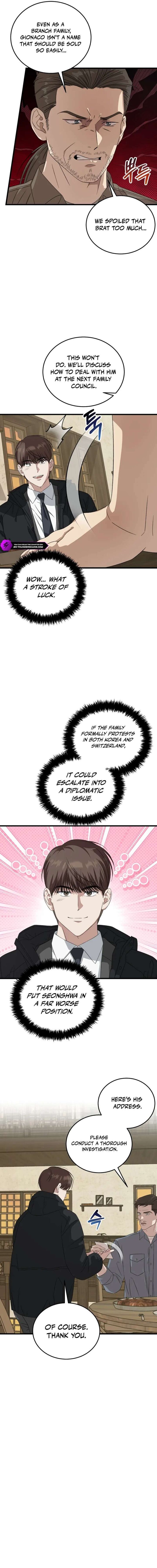 This Is The Law 187 12