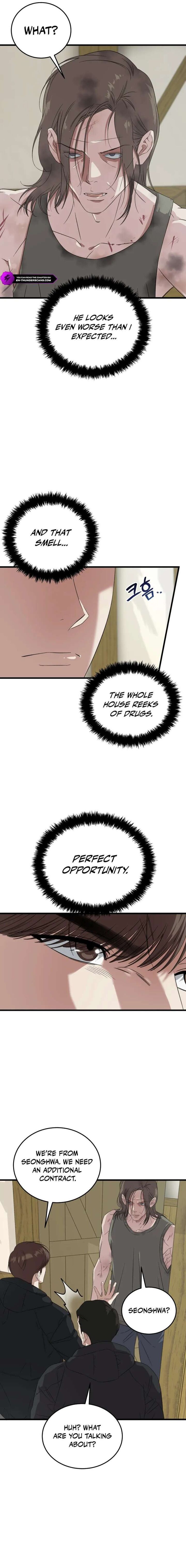 This Is The Law 187 14