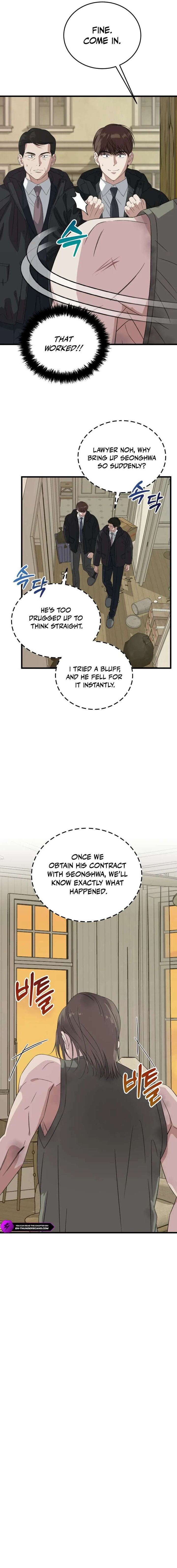 This Is The Law 187 16