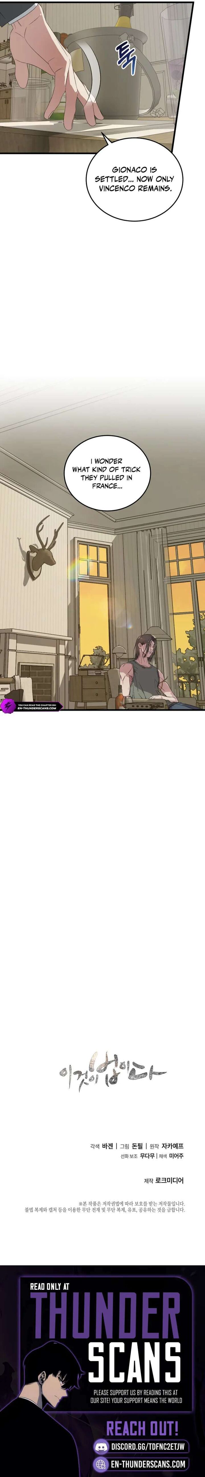 This Is The Law 187 20