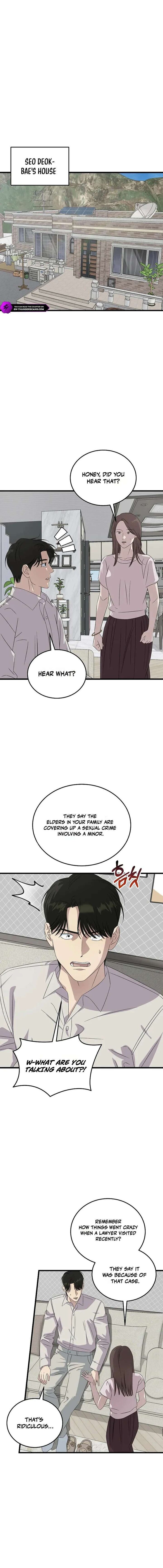 This Is The Law 194 4
