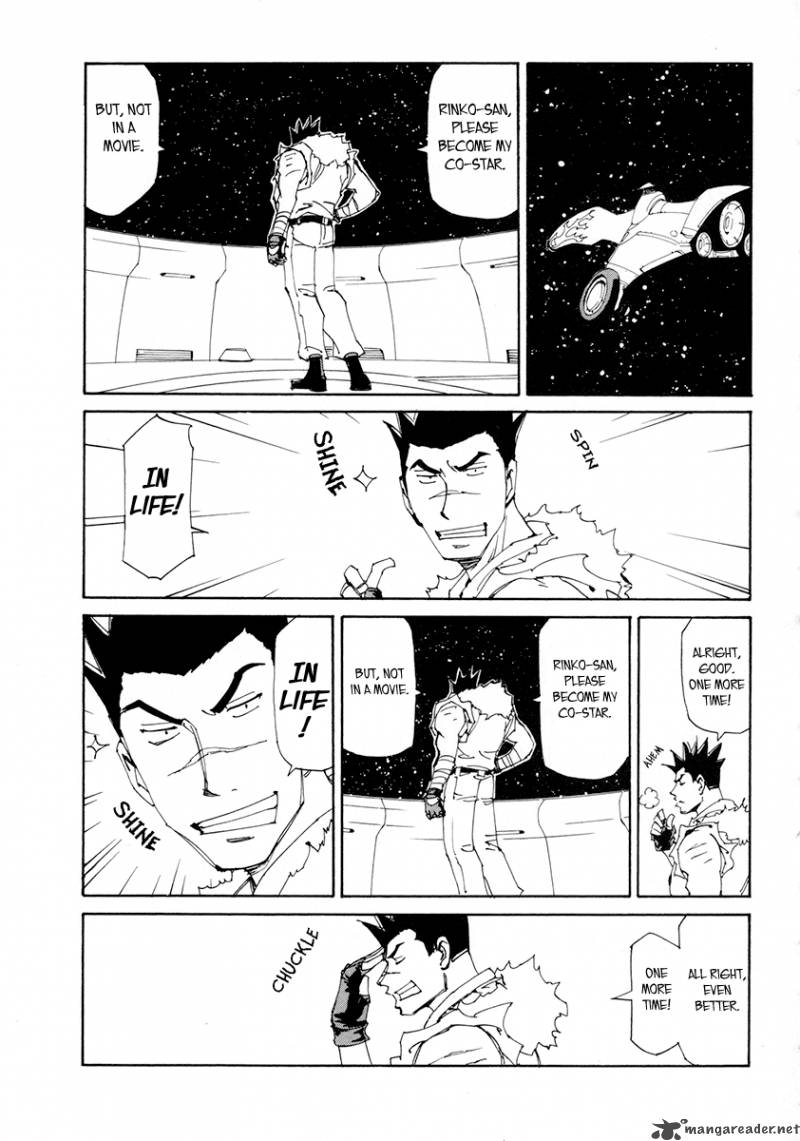 Those Who Chase The Ageha 12 1