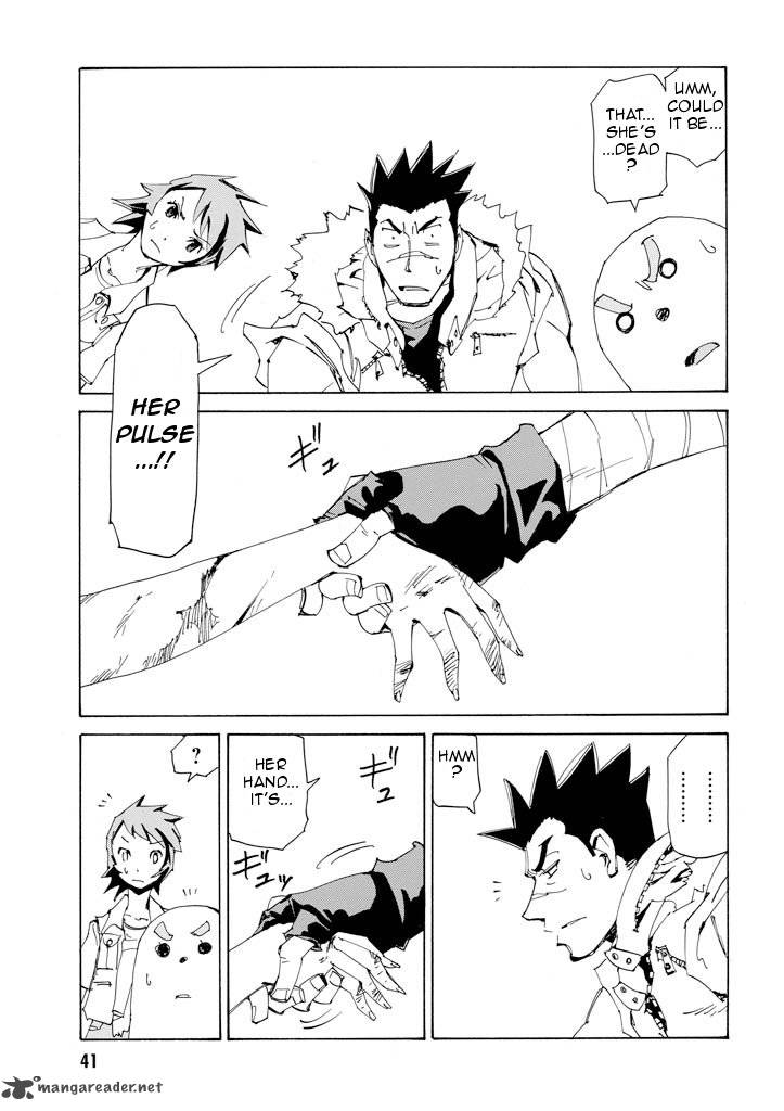 Those Who Chase The Ageha 15 42