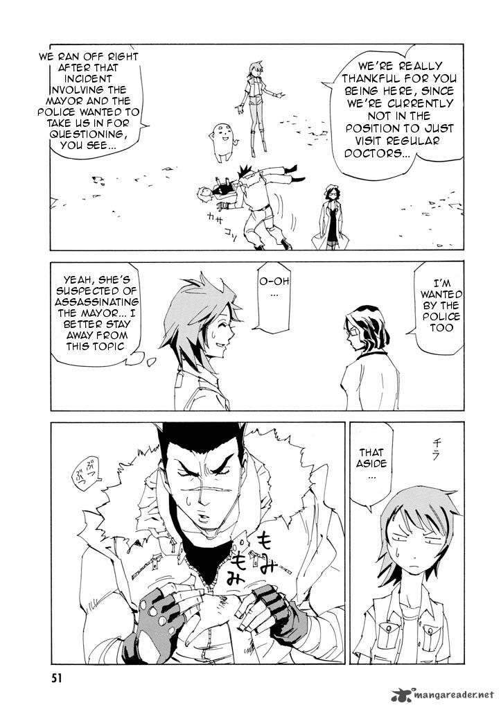 Those Who Chase The Ageha 16 7