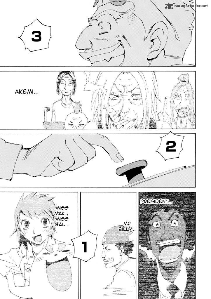 Those Who Chase The Ageha 17 11